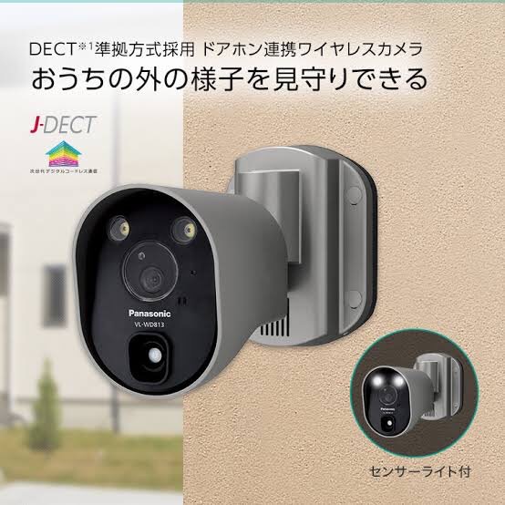 ワイヤレスカメラの設置工事 – 生駒市の町の電気屋『パナファミリー』
